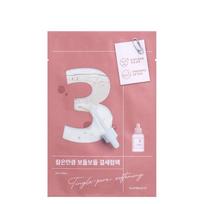 No.3 Tingle-Pore Softening Sheet Mask Set (10 masks)