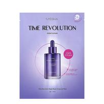 Time Revolution Night Repair Ampoule Mask Set (5 masks)