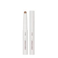 Reborn Maker Contour Stick (2 colors) Warm (muted brown)