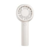 Portable Handheld Fan 5 Speed Adjustable 1200mAh Rechargeable USB Cooling Fan for Outdoor Travel