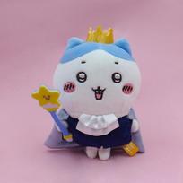 Chiikawa Cute Plush Bag Charm With Pp Cotton Filling For Anime Fans And Accessories mėlyna