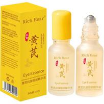 2Pcs Anti-Wrinkle Firming Chinese Astragalus Eye Serum Anti Dark Circles Removal Eye Bags Moisturizing Eye Essence Skin Care