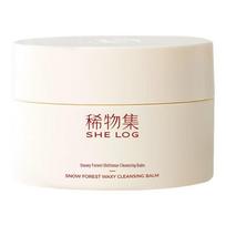 SHE LOG Snow Forest Mochi Cleansing Balm