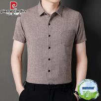 Pierre Cardin Men's Ice Silk Short-Sleeve Polo Shirt L