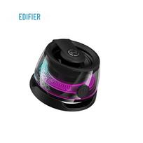 Edifier Portable Magnetic Bluetooth Mini Speaker (CN version)