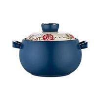 Debo Felix Earthenware Casserole Pot