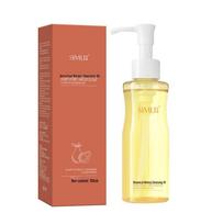 SIMU Silk Screen Plant Extract Cleansing Oil: Deep Clean, Refresh, Moisturize - Makeup Remover for Eyes, Lips, and Face. Silk Screen Plant Extract Watery Cleansing Oil