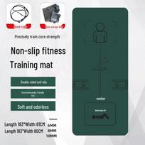Ronglv Fitness Sit-Up Training Mat