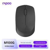 Rapoo M100G Tri-Mode Silent Wireless Mouse 2.4G