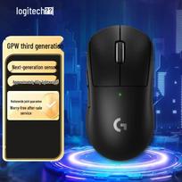 Logitech G PRO X2 Wireless Gaming Mouse