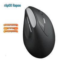 Rapoo MV20 Silent Wireless Ergonomic Vertical Mouse juoda