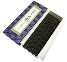 Awaji Ryugyoku Jinko 50g Baikundo's low-smoke incense, Jishō (low smoke) #333 juoda