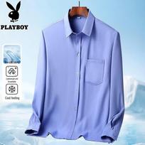 Playboy Men's Ice Silk Casual Long-Sleeve Shirt 40/170