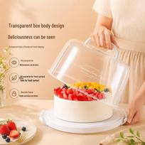 Magic Kitchen Reusable Cake Box beige