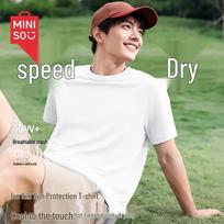 MINISO Men's Ice Silk Quick Dry Cooling T-Shirt 4XL