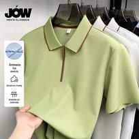JOW Men's Lightweight Ice Silk Color-Block Polo Shirt L