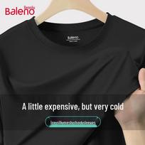 Baleno Men's Ice Silk Mesh Cooling Short Sleeve T-Shirt 2XL