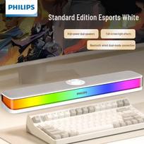 Philips SPA6109 Computer Speaker with Ambient Lighting (CN version) balta