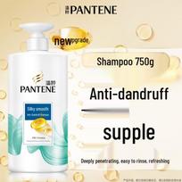 Pantene PRO-V Silky Smooth Anti-Dandruff Shampoo