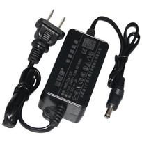 DC12V 2A 24W Surveillance Camera Power Adapter (5-Pack)