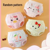 Girls' No-Pinch Cotton Underwear - Triangle Panties for Kids, Comfortable Bread Pants for Little Girls & Boys. 90 (0-2 years, 10-15 lbs)