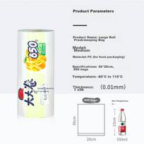 MARYYA Food-Grade Plastic Storage Bags, Medium Size, Thickened, 650 Count, Freezable, Disposable Refrigerator Organizer Bags