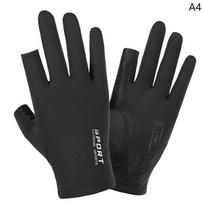 1 Pair Motorcycle Gloves Breathable Ice Silk Non-Slip Anti-UV Outdoor Sports Rider Gloves Protective Hand Gloves A4