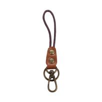 Keychain Genuine Leather Badge Holder ID Card Holder Neck Strap Wrist Neck Lanyard Work Card Holder Leather Lanyard