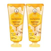 Mentholatum Honey Botanical Hand Cream Twin Pack