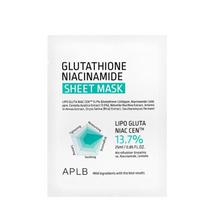 Glutathione Niacinamide Sheet Mask Set (10 masks)