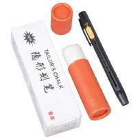 Professional Fabric Marker Pen Heat Activated Vanishing ABS Shell Portable Tailors Tool For Multiple Materials 1