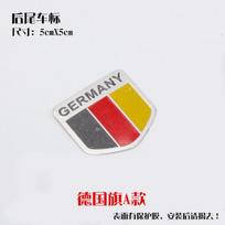 Car decoration scratches German flag body sticker metal car sticker car logo middle net modification label leaf board rear tail label