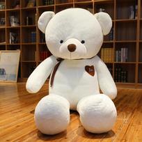 New large cute teddy bear plush toy girl sleeping doll throw pillow bear doll press doll 140cm [3.42kg]