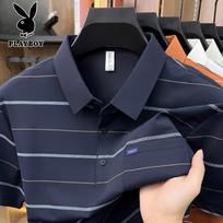 PLAYBOY Men's Short Sleeve Striped Ice Silk Polo Shirt 190