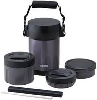 Thermos Nerūdijančio Plieno Pietų Dėžutė Vidurnakčio Mėlyna MDB Indelis, Apytiksl.. 1,3 puodelio, JBG-1801 gray