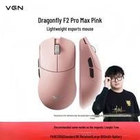 VGN Dragonfly F2 Pro Max Tri-Mode Wireless Gaming Mouse