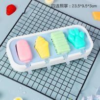 Silicone Ice Cream Home Made Ice Cream One Size