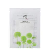 Centella Asiatica Calming Mask Set (10 masks)
