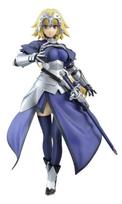 SEGA Super Premium Figure Fate/Apocrypha  Ruler