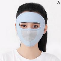 New Sunscreen Mask Summer Ice Silk Anti-UV Outdoor Sports Cycling Bike Motorcycle Scarf Breathable Thin Women Half Face Cover