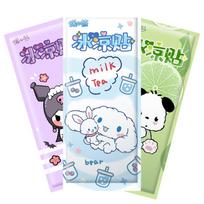 Summer Cooling Gel Patch Heat Pack Ice Pack Fever Reducer Phone Cooler Student Cute Portable Physical Cooling Pad 10 Pack 10 bags