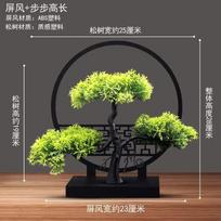 Screen Small Ornaments Chinese Artificial Green Plant Welcome Pine Home Hallway Living Room Desktop Decorations