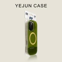 For iPhone 17 Pro Max Case Matcha Green Color-Block Oval Shockproof Soft Edge Cover Compatible with iPhone 16 15 14 13 12 iPhone 13 Pro