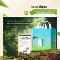 YEEHOO AIR Ultra-Thin Pull-Up Diapers