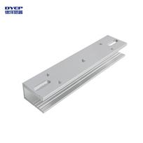 280kg Waterproof U Type Magnetic Lock Bracket,Magnetic Lock Bracket, Glass Door Magnetic Lock Installation (silver,Aluminum alloy) sidabras