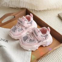 Girls Spring Autumn Velcro Chunky Sneakers Cute Heart Non Slip Soft Sole Kids Casual Shoes Comfortable Athletic Trainers 21 size [inner length of shoe 13.5cm]