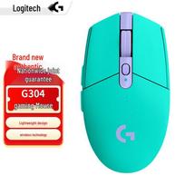 Logitech G304 LIGHTSPEED Wireless Gaming Mouse