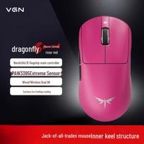 VGN Dragonfly 3 Master Edition Lightweight Triple-Mode Wireless Mouse