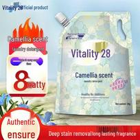 Vitality Camellia Fragrance Enzyme Laundry Detergent: Long-Lasting Scent, Stain Removal, Family-Sized, Economical.