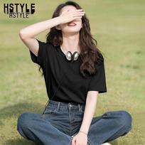 Women's Ice Silk Quick-Dry Short Sleeve T-Shirt S